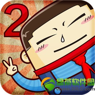 �й���ѧ�������𰸹��� �й���ѧ���������ʷ��һ��𰸴�ȫ1
