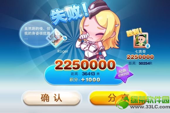 �������1.0.9.0��������Щ���������1.0.9.0ˢ��ˢ��Ҹ�������1