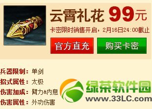 �����澭�����񻨶���Ǯ ��ʲô����1