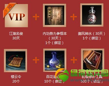 dnfŮʥ��ʿ��ɶ���� Ůʥ��ʿ����ѡ��