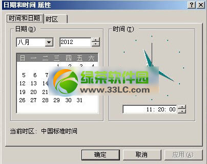 lol֤�������ô�죿lol��ʾ֤����ڲ����ý������2