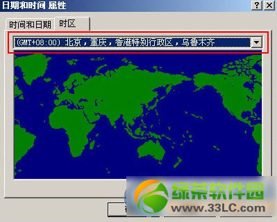 lol֤�������ô�죿lol��ʾ֤����ڲ����ý������3