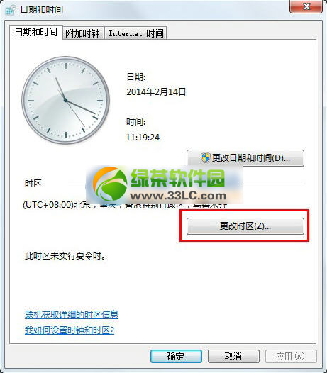 lol֤�������ô�죿lol��ʾ֤����ڲ����ý������5