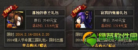3��ɱ�¶��Ĳ�ا���/��į���缧�������Ǯ