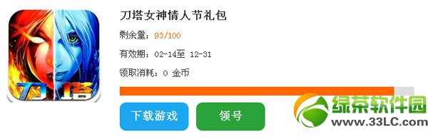����Ů�����˽������ȡ��ַ