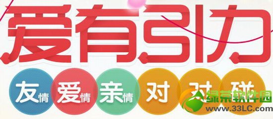 qq����2�����������ַ ��������/�����Ϊ����/�����ͺ���1