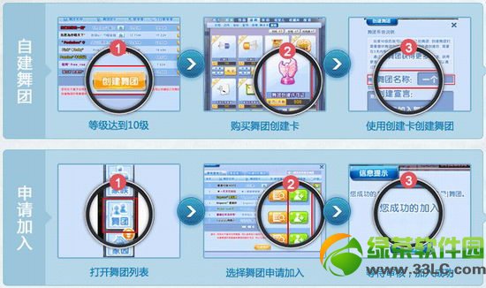 qq����2�����������ַ ��������/�����Ϊ����/�����ͺ���2