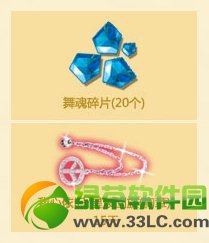 qq����2�����������ַ ��������/�����Ϊ����/�����ͺ���3