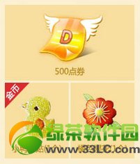 qq����2�����������ַ ��������/�����Ϊ����/�����ͺ���5