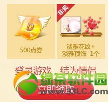 qq����2�����������ַ ��������/�����Ϊ����/�����ͺ���7