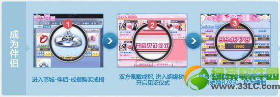 qq����2�����������ַ ��������/�����Ϊ����/�����ͺ���8