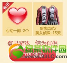 qq����2�����������ַ ��������/�����Ϊ����/�����ͺ���9