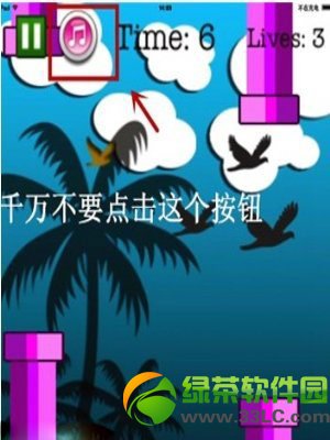 fly birdie���ԣ�fly birdie��Ϸ���Լ���