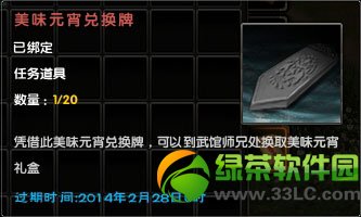 �����澭���ʦ������λ�� Ԫ������Բ�����