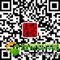 �����澭���˽ڻ Ԫ��ϲ����������˽ڻ����3