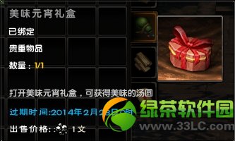 �����澭���˽ڻ Ԫ��ϲ����������˽ڻ����5