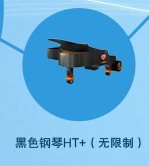 ���ܿ�������ɫ����ht+��ô��� ��ɫ����ht+����ͼ����1