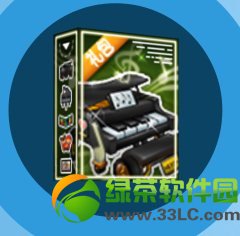 ���ܿ����������������Ǯ ��ʲô1