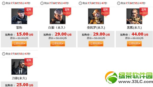 cf���˽ڻ ��Խ�������˽ڻ����