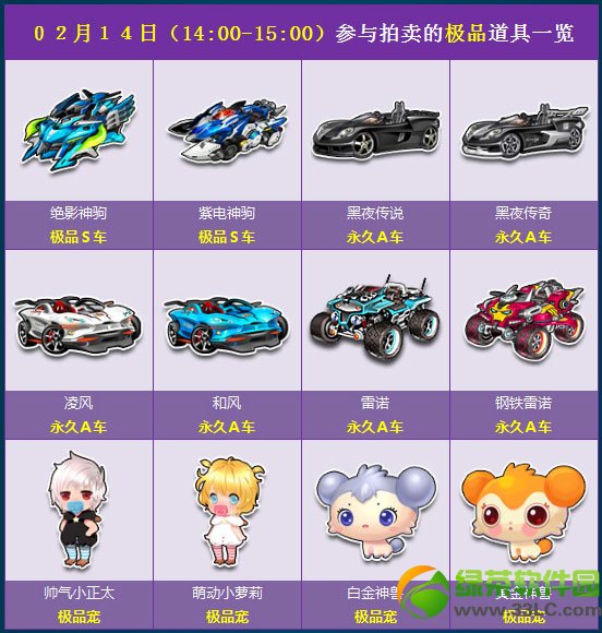 ħ������̩�������ʹս������Ǯ ��ô��