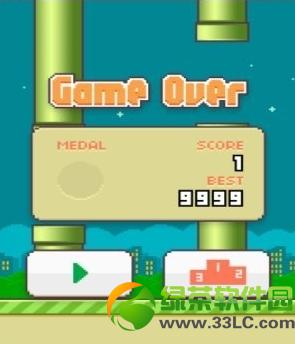 flappy bird�ձ��޸���ˢ�ֹ���1