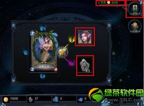���찮���½������� ���ƽ�����ϸ˵��
