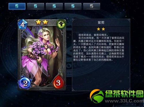 ���찮����ͼ����ȫ �Թ����俨��ͼ������1