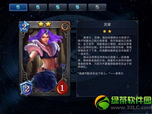 ���찮����ͼ����ȫ �Թ����俨��ͼ������2