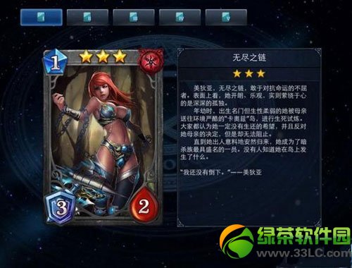 ���찮����ͼ����ȫ �Թ����俨��ͼ������3