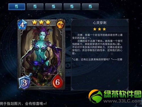 ���찮����ͼ����ȫ �Թ����俨��ͼ������4