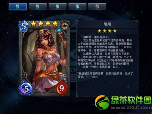 ���찮����ͼ����ȫ �Թ����俨��ͼ������5