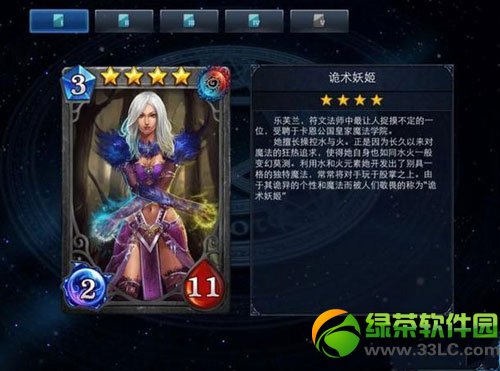 ���찮����ͼ����ȫ �Թ����俨��ͼ������6