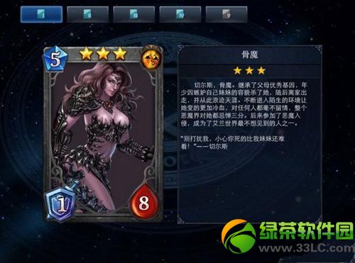 ���찮����ͼ����ȫ �Թ����俨��ͼ������7