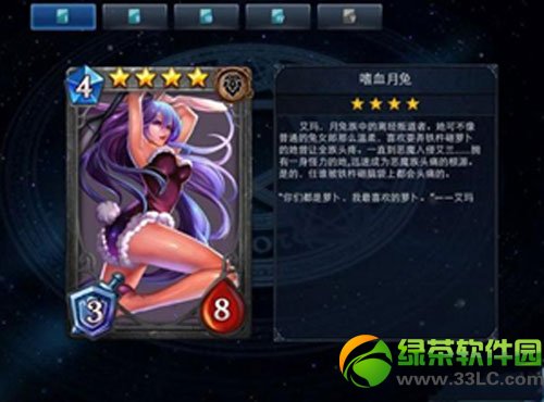 ���찮����ͼ����ȫ �Թ����俨��ͼ���ܽ�