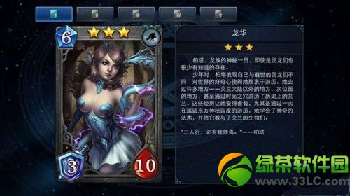 ���찮����ͼ����ȫ �Թ����俨��ͼ������8