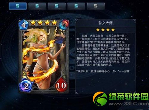���찮����ͼ����ȫ �Թ����俨��ͼ������9