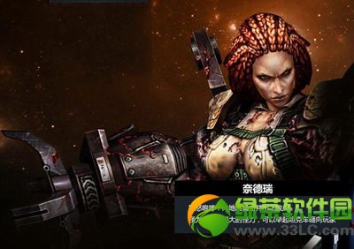 csolѩ���Գ�boss�ε���/��ޱ������ ��boss�ε���/��ޱ������1