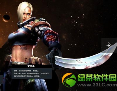 csolѩ���Գ�boss�ε���/��ޱ������ ��boss�ε���/��ޱ������2