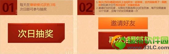 cf�����һս� cf�����һս��ַ