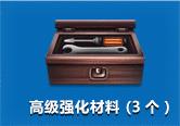 csolѩ���Գ�Σ���ķ������ ѩ���Գ�Σ���ķ��°汾�2