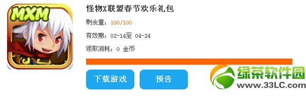 ����x���˴��ڻ��������ȡ��ַ