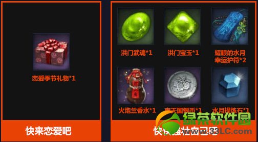 ����ÿ�찮���һЩ�������Ǯ ����ɶ����