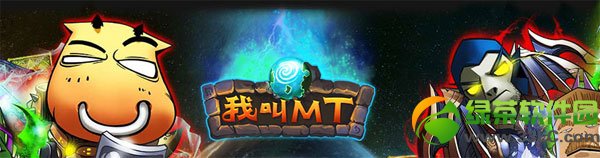 �ҽ�mt3.5�����ȡ��ַ �ҽ�mt3.5������ݽ���
