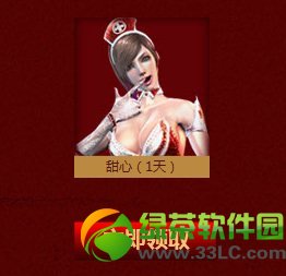 ����ս���Һͽ�ʬ�и�Լ����ַ ��Ϸ������1