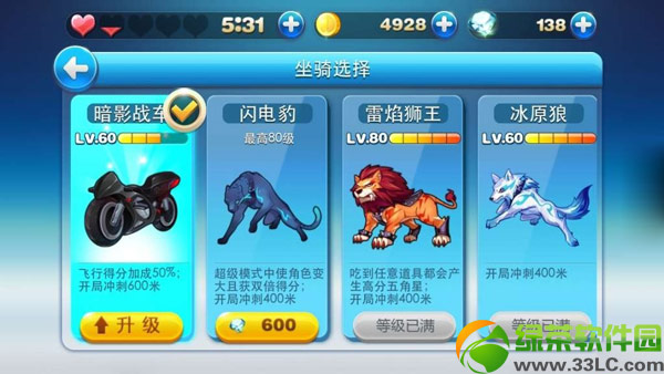 ���������ʯ��������ô�죿���������ʯû�˽������1
