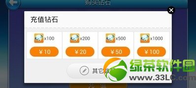 ���������ʯ��ֵͼ��˵���̳̣����������ʯ��ô��ֵ������ϸ˵��