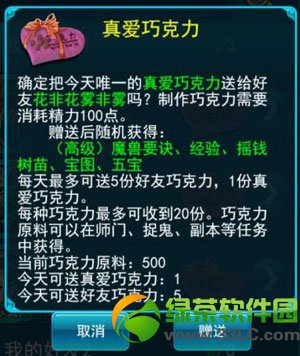 �λ�����2014��Ԫ���ڻ��ȫ����4
