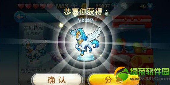 ���������ô�������������� �������������﹥��