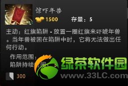 dota2��������/�˵б���/�̻�������ʲô�� ����Ǯ1