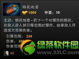 dota2��������/�˵б���/�̻�������ʲô�� ����Ǯ3